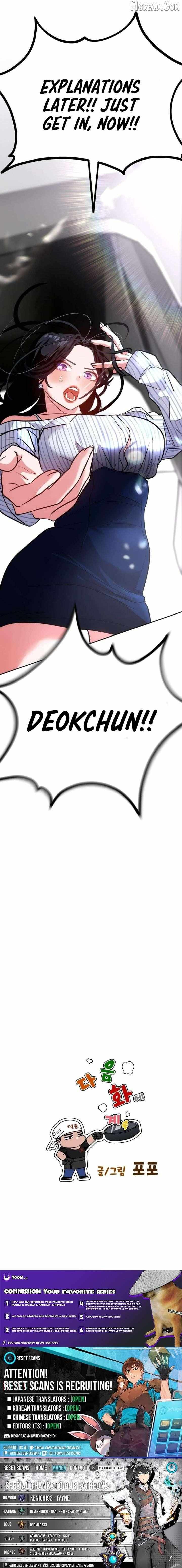 Go Deok Chuns Food Truck Chapter 26 page 16 - 