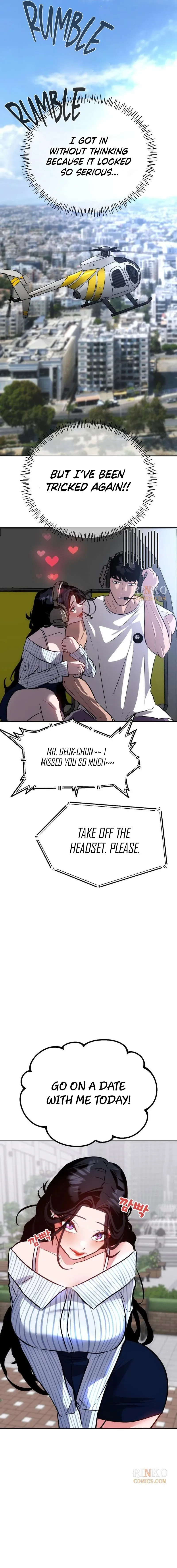 Go Deok Chuns Food Truck Chapter 27 page 2 - 