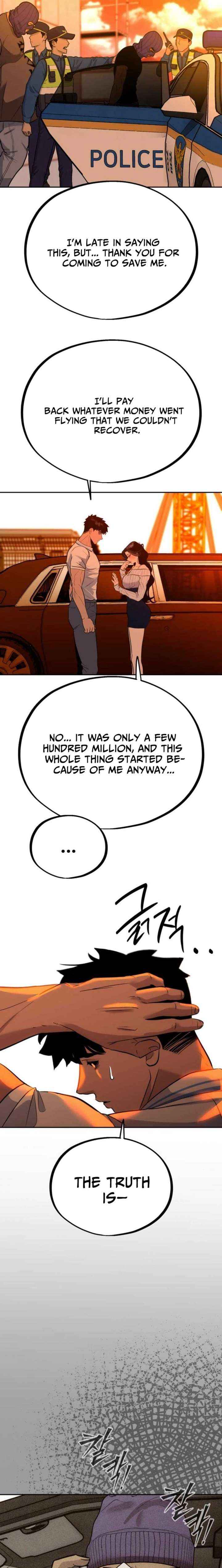 Go Deok Chuns Food Truck Chapter 29 page 4 - 