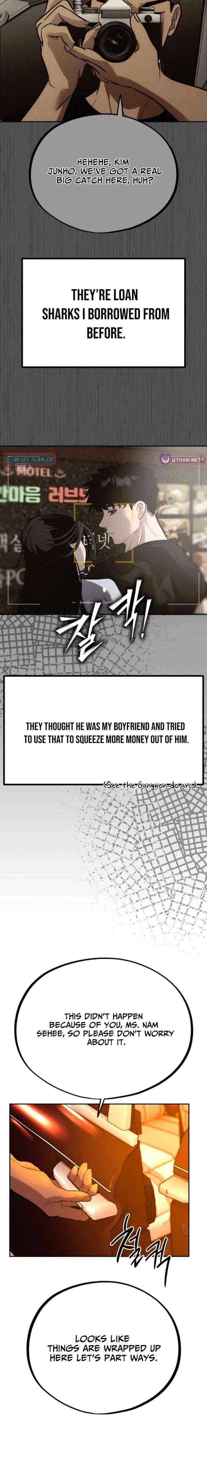 Go Deok Chuns Food Truck Chapter 29 page 5 - 