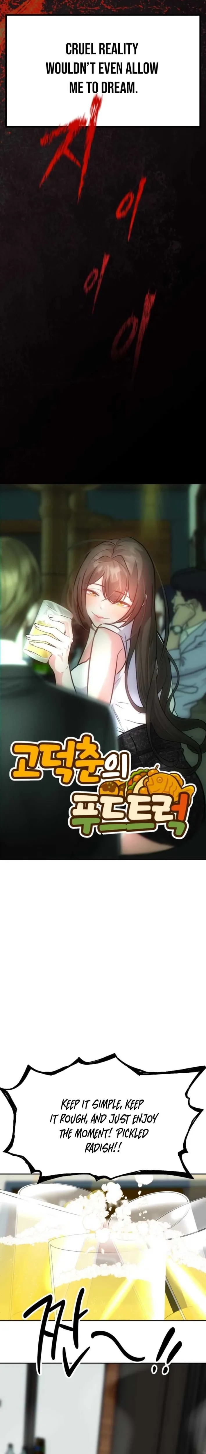 Go Deok Chuns Food Truck Chapter 30 page 8 - 