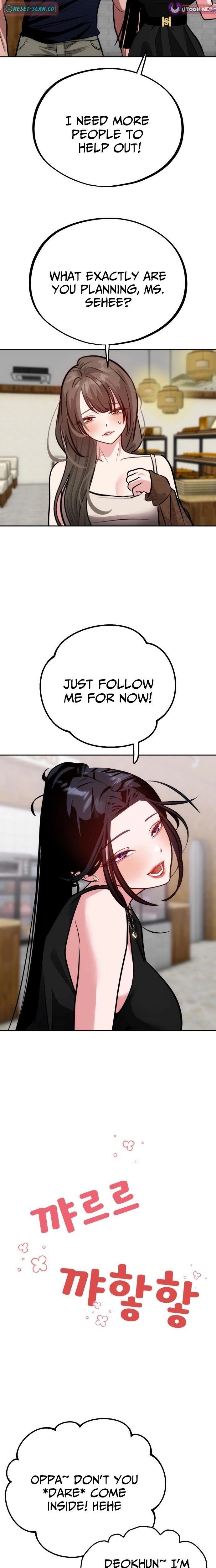 Go Deok Chuns Food Truck Chapter 33 page 12 - 