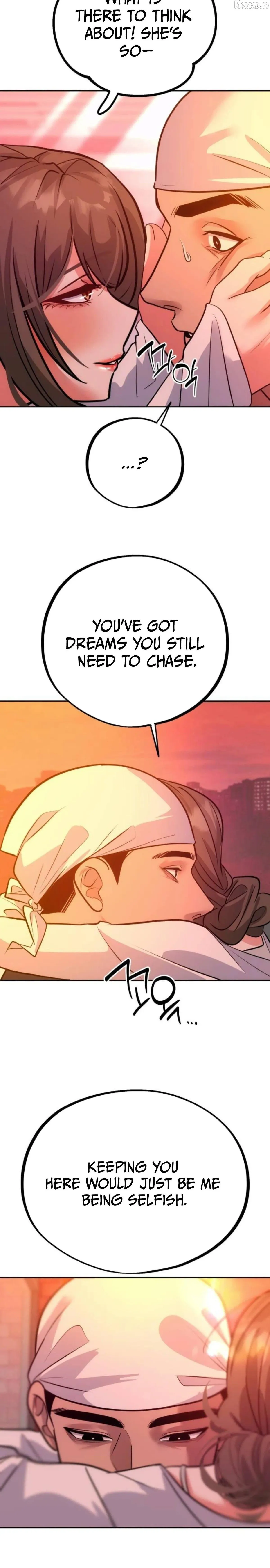 Go Deok Chuns Food Truck Chapter 34 page 16 - 