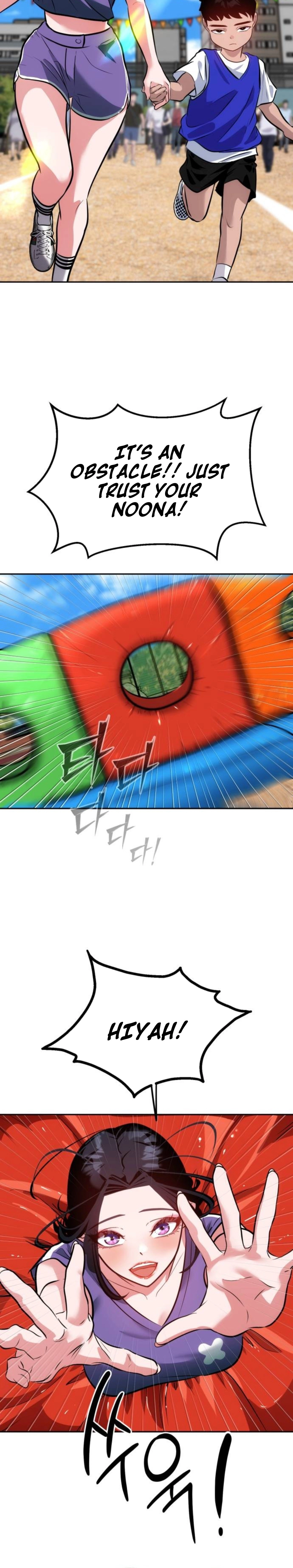 Go Deok Chuns Food Truck Chapter 35 page 12 - 