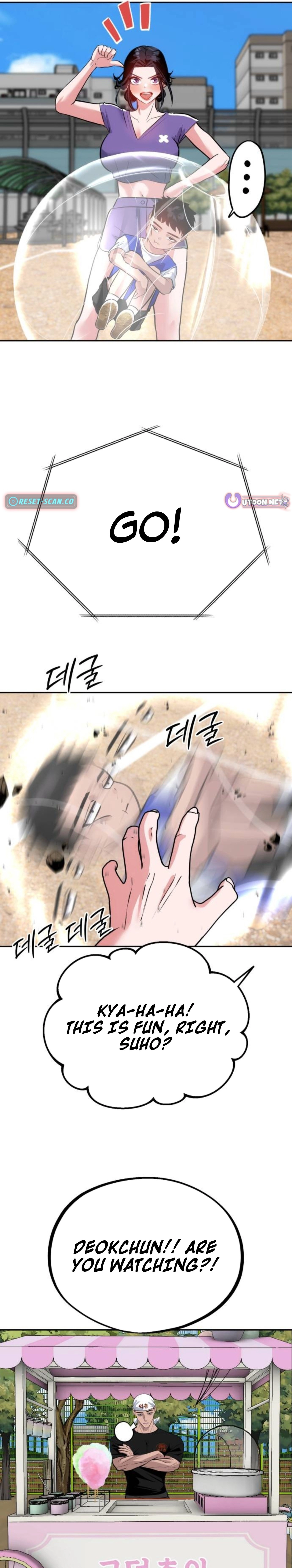 Go Deok Chuns Food Truck Chapter 35 page 15 - 