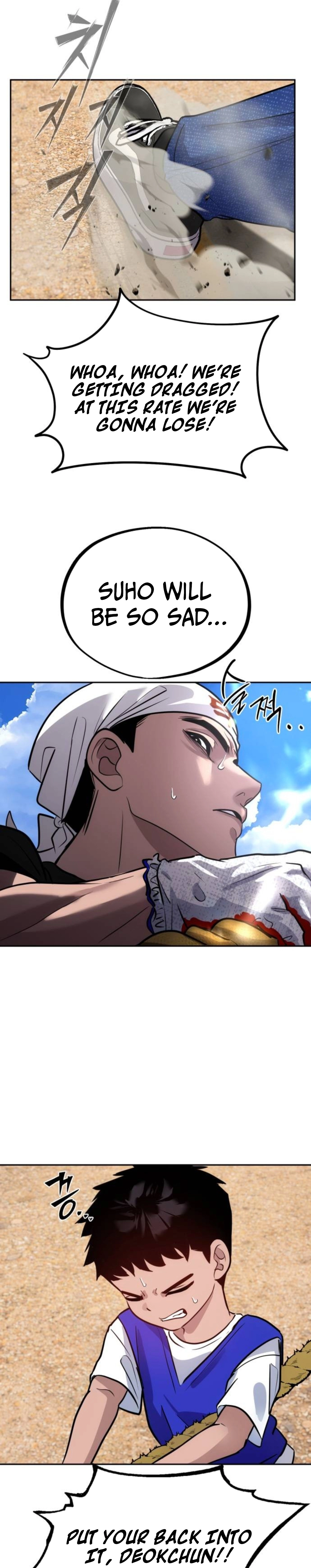 Go Deok Chuns Food Truck Chapter 35 page 21 - 
