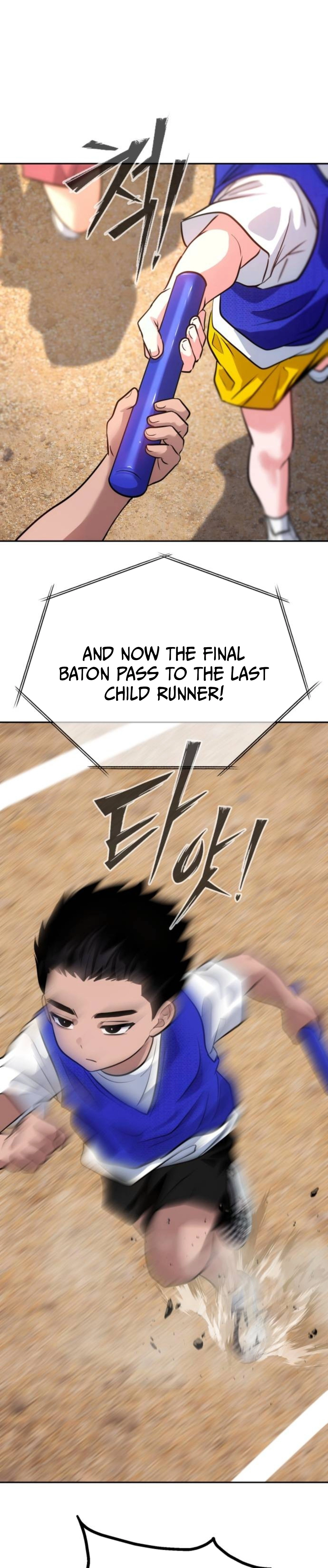 Go Deok Chuns Food Truck Chapter 35 page 29 - 