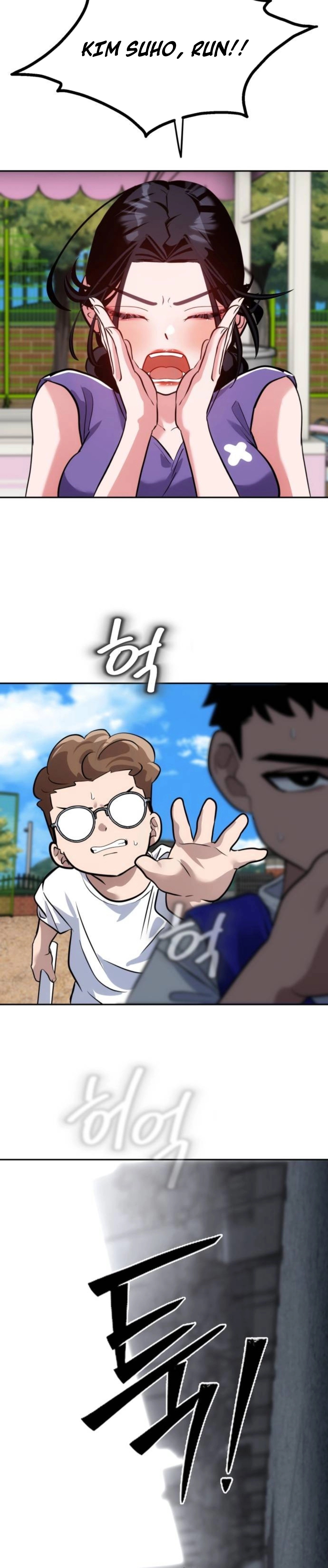 Go Deok Chuns Food Truck Chapter 35 page 30 - 