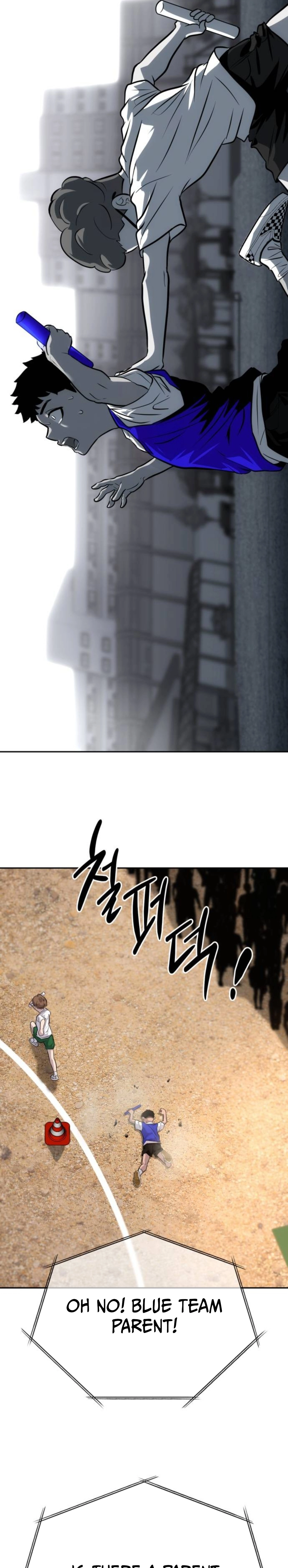 Go Deok Chuns Food Truck Chapter 35 page 31 - 