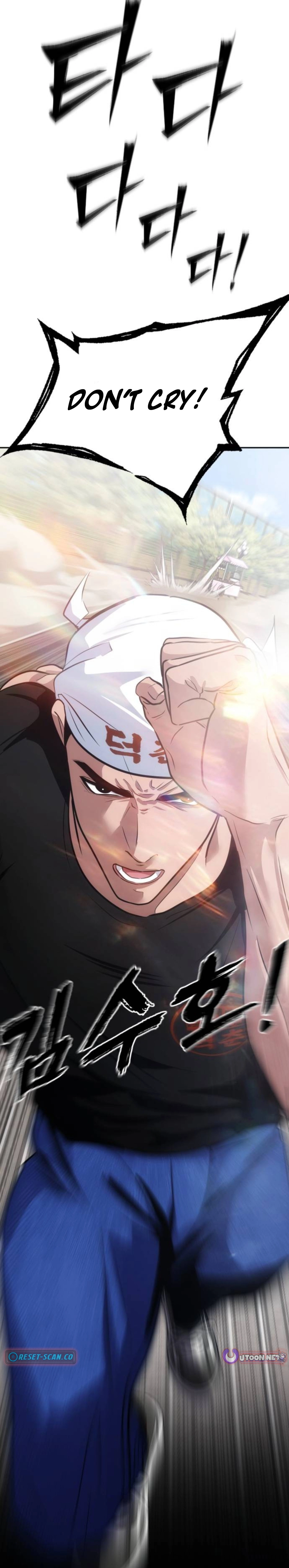 Go Deok Chuns Food Truck Chapter 35 page 34 - 