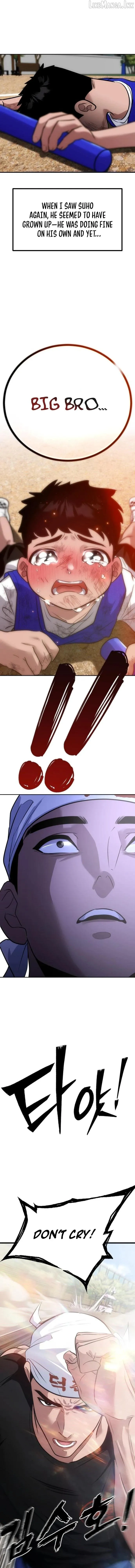 Go Deok Chuns Food Truck Chapter 36 page 2 - 