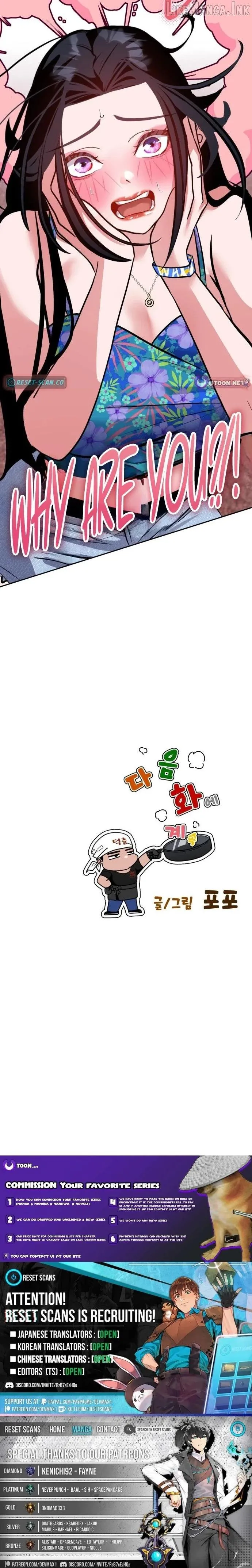 Go Deok Chuns Food Truck Chapter 36 page 28 - 