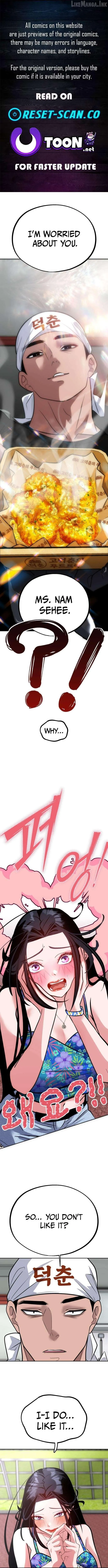 Go Deok Chuns Food Truck Chapter 37 page 1 - 