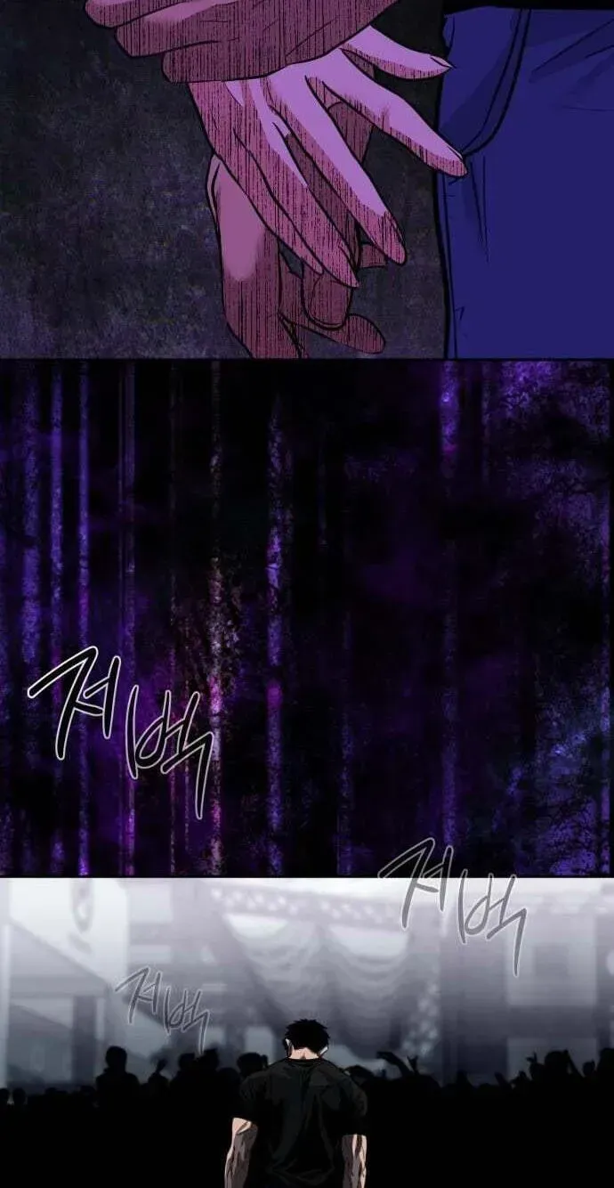 Go Deok Chuns Food Truck Chapter 38 page 20 - 