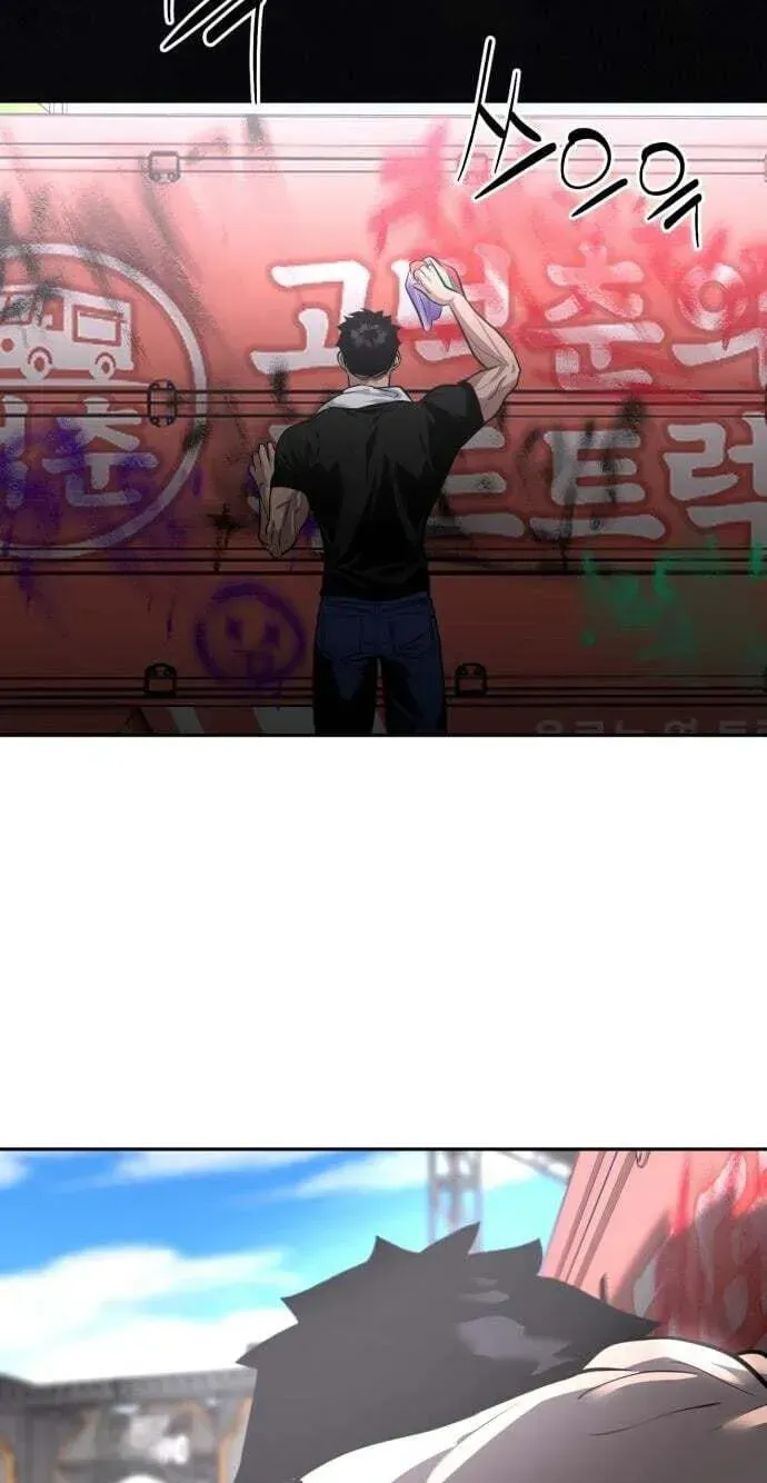 Go Deok Chuns Food Truck Chapter 38 page 31 - 