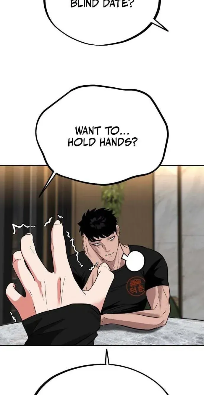 Go Deok Chuns Food Truck Chapter 38 page 71 - 