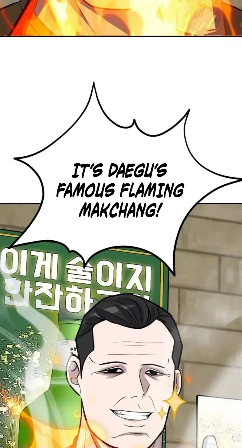 Go Deok Chuns Food Truck Chapter 40 page 2 - 