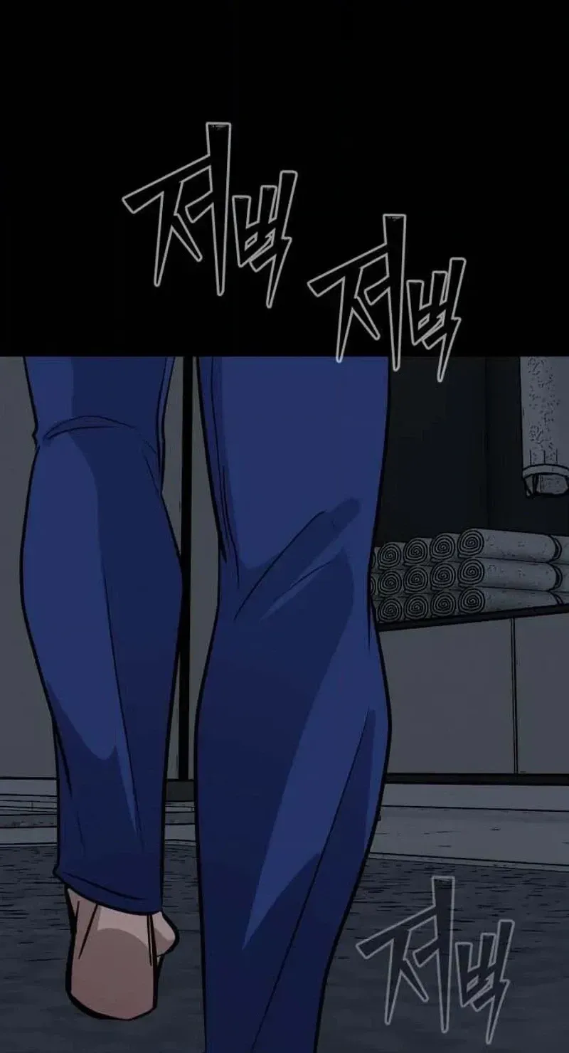 Go Deok Chuns Food Truck Chapter 40 page 138 - 