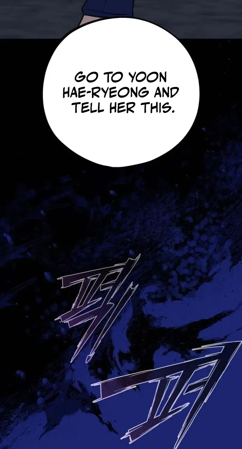 Go Deok Chuns Food Truck Chapter 40 page 139 - 