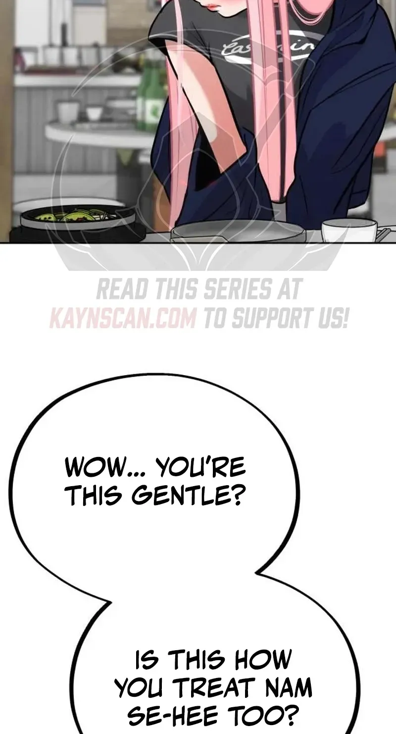 Go Deok Chuns Food Truck Chapter 40 page 17 - 