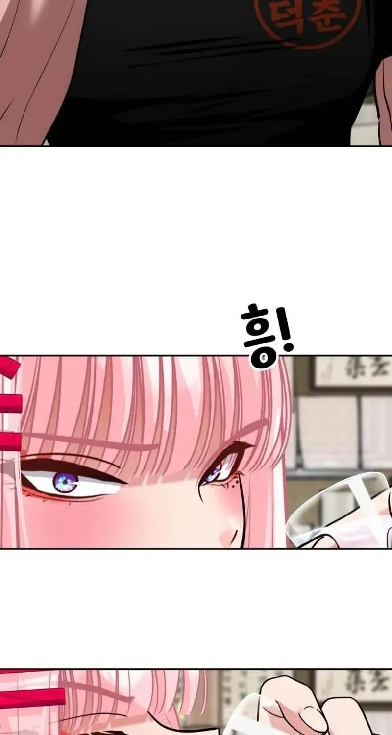 Go Deok Chuns Food Truck Chapter 40 page 23 - 