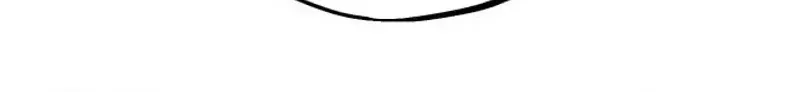 Go Deok Chuns Food Truck Chapter 40 page 60 - 