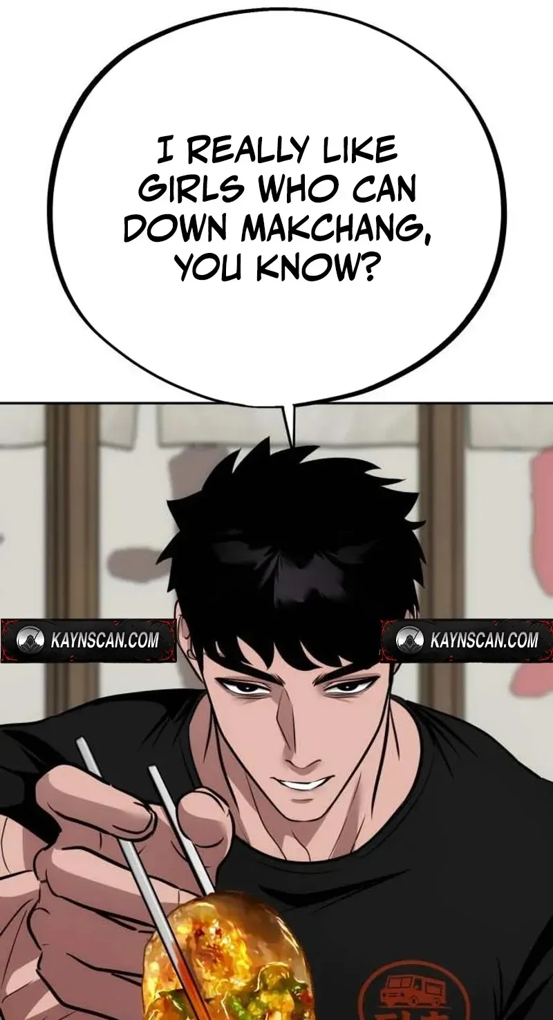 Go Deok Chuns Food Truck Chapter 40 page 7 - 