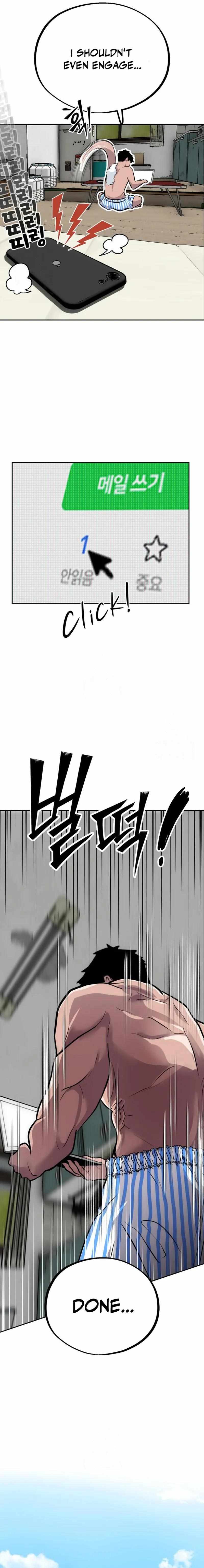 Go Deok Chuns Food Truck Chapter 6 page 2 - 