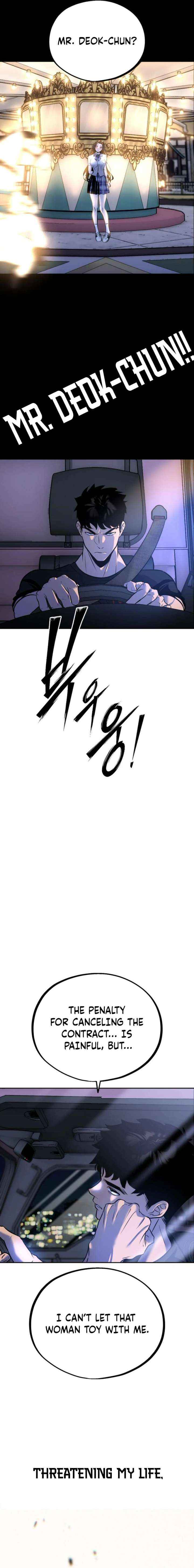 Go Deok Chuns Food Truck Chapter 8 page 4 - 