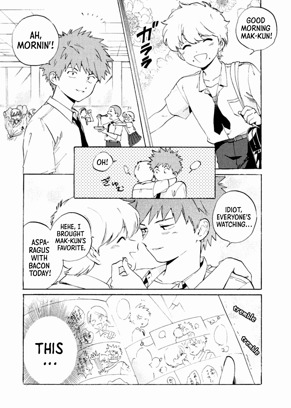 Go For It, Nakamura! Audio CD Bonus Chapter 0 page 2 - 
