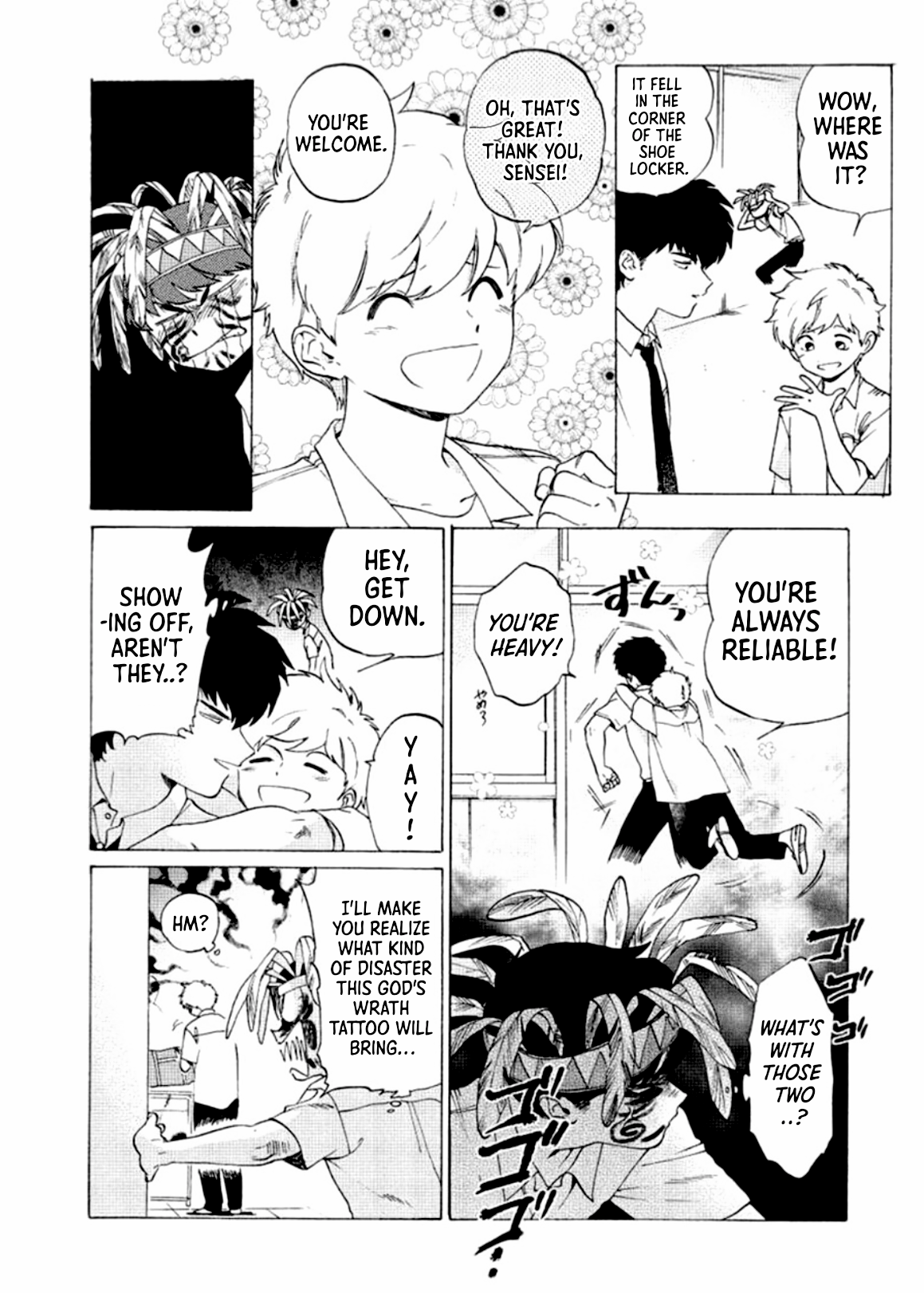 Go For It, Nakamura! Audio CD Bonus Chapter 0 page 11 - 