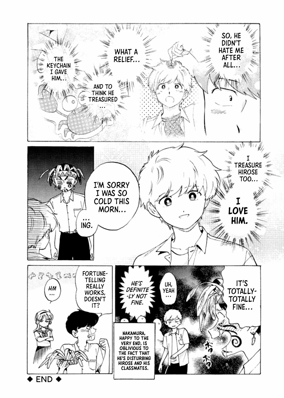 Go For It, Nakamura! Audio CD Bonus Chapter 0 page 13 - 