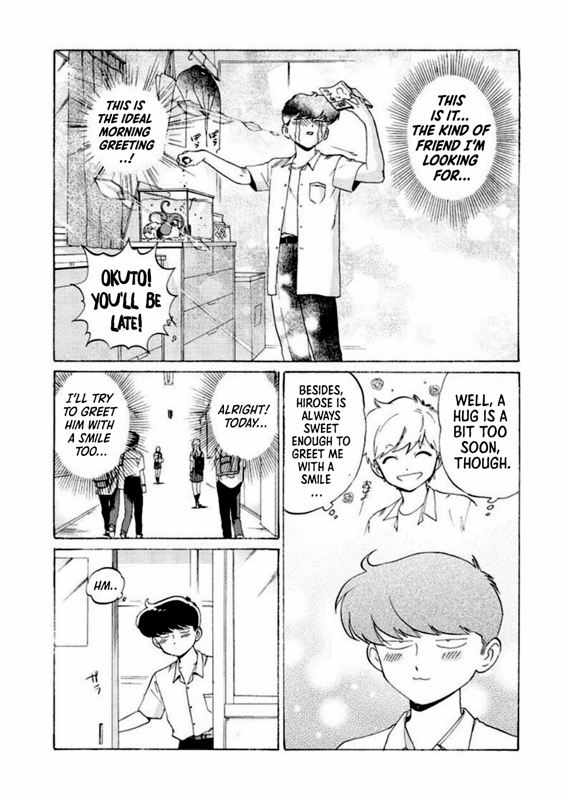 Go For It, Nakamura! Audio CD Bonus Chapter 0 page 3 - 