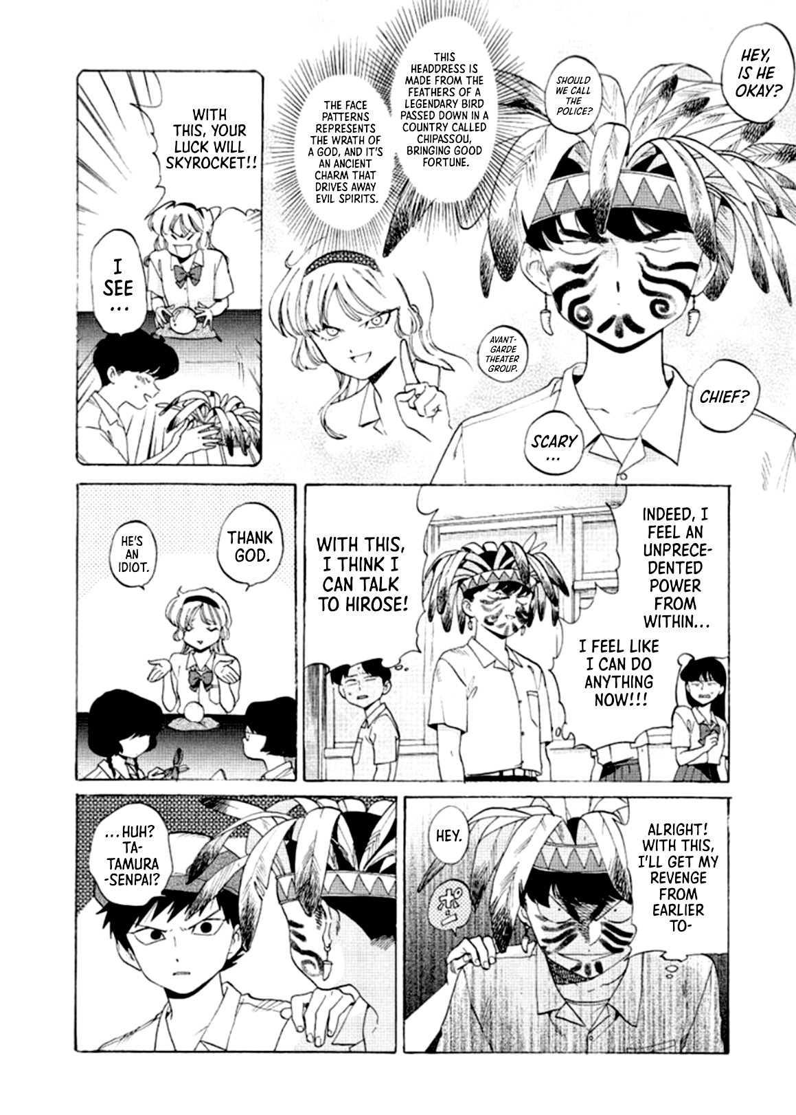 Go For It, Nakamura! Audio CD Bonus Chapter 0 page 9 - 