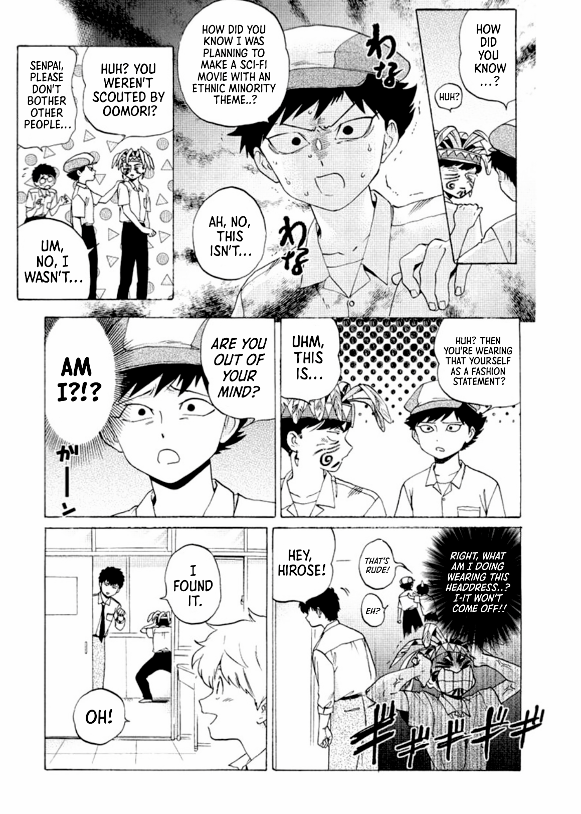 Go For It, Nakamura! Audio CD Bonus Chapter 0 page 10 - 