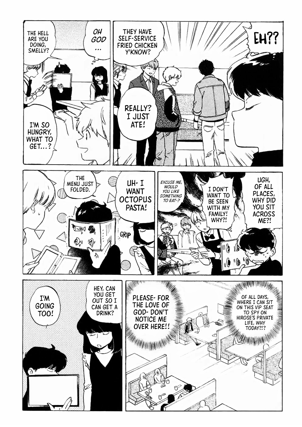 Go For It, Nakamura! | Extra Chapter 0 page 2 - 