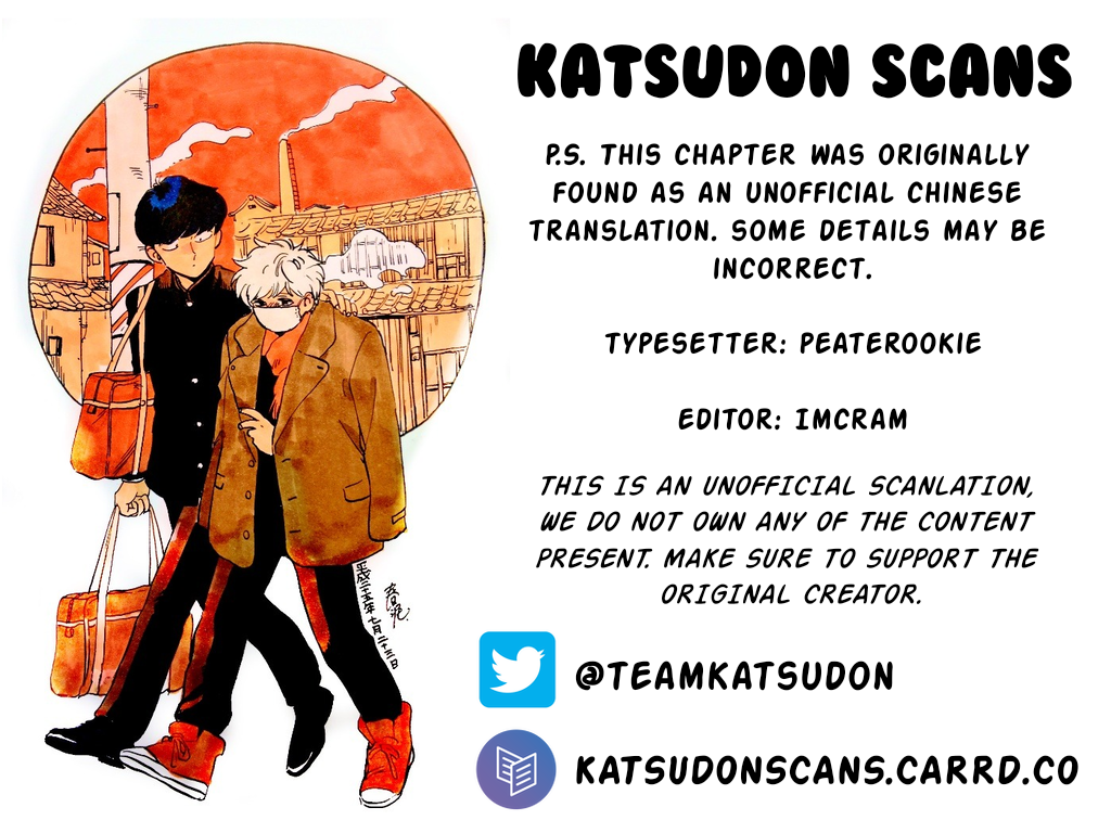 Go For It, Nakamura! | Extra Chapter 0 page 6 - 