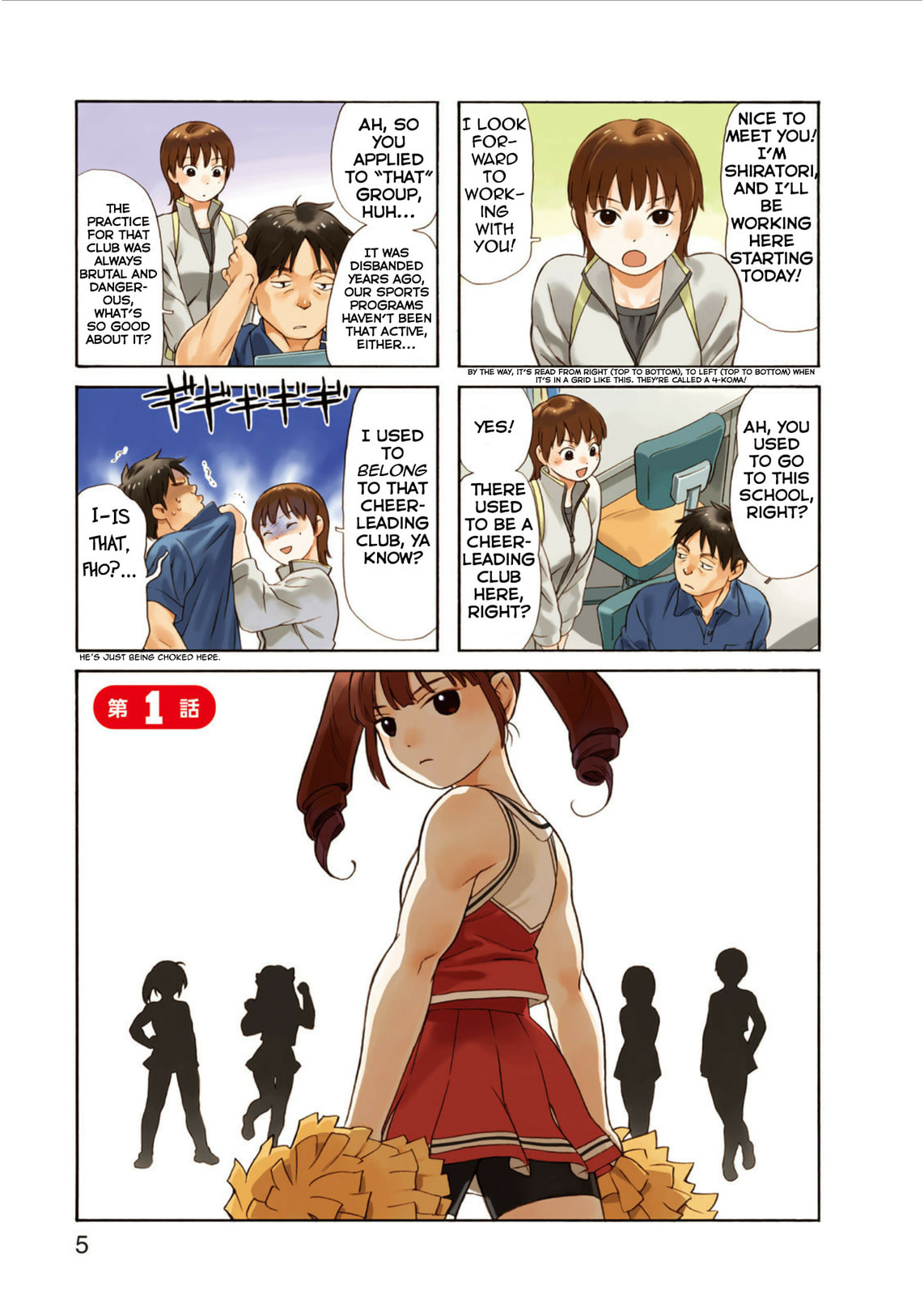 Go Go Dynamites Chapter 1 page 3 - 
