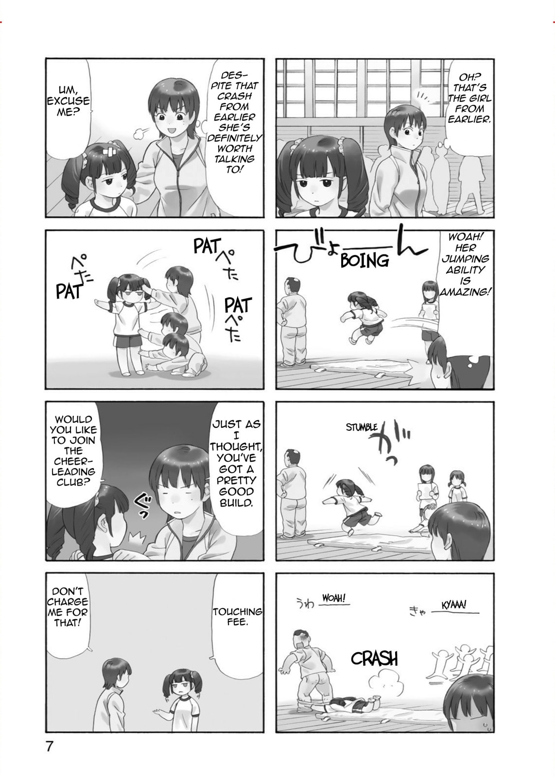 Go Go Dynamites Chapter 1 page 5 - 