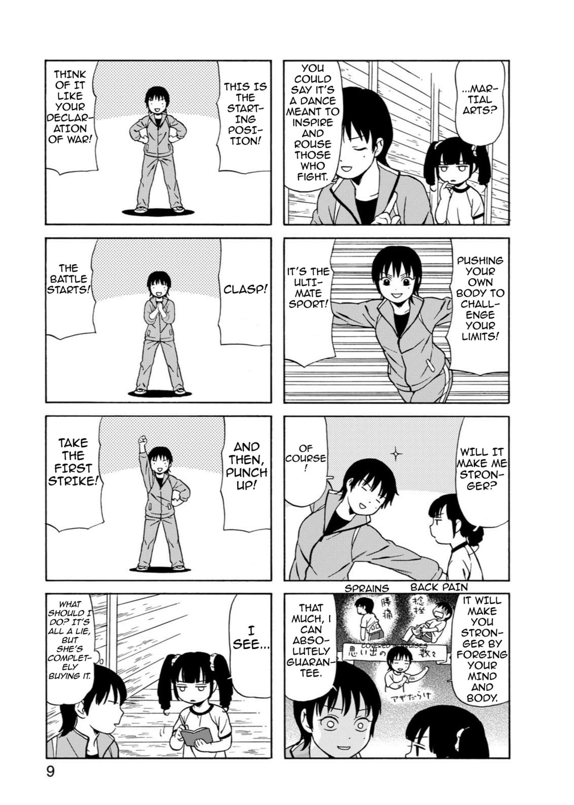 Go Go Dynamites Chapter 1 page 7 - 