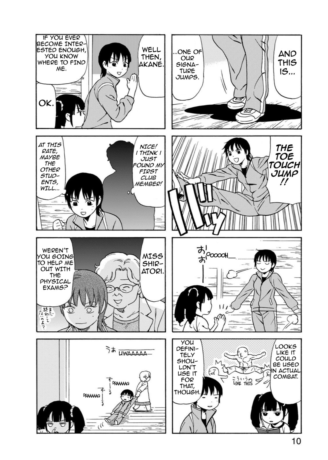 Go Go Dynamites Chapter 1 page 8 - 