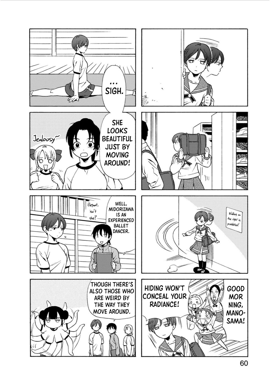 Go Go Dynamites Chapter 10 page 2 - 