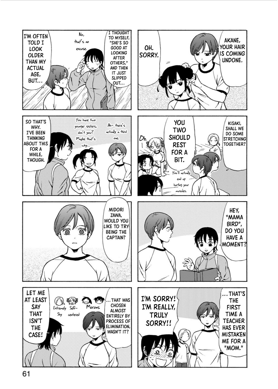 Go Go Dynamites Chapter 10 page 3 - 