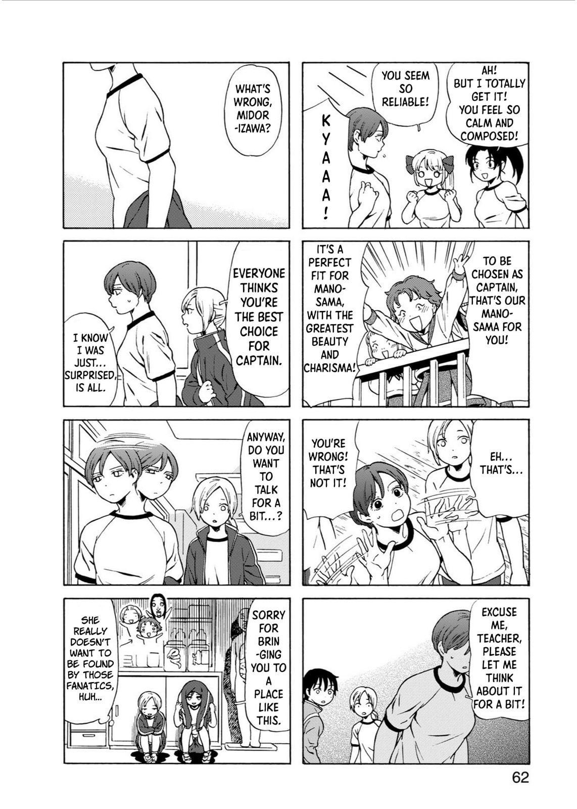 Go Go Dynamites Chapter 10 page 4 - 