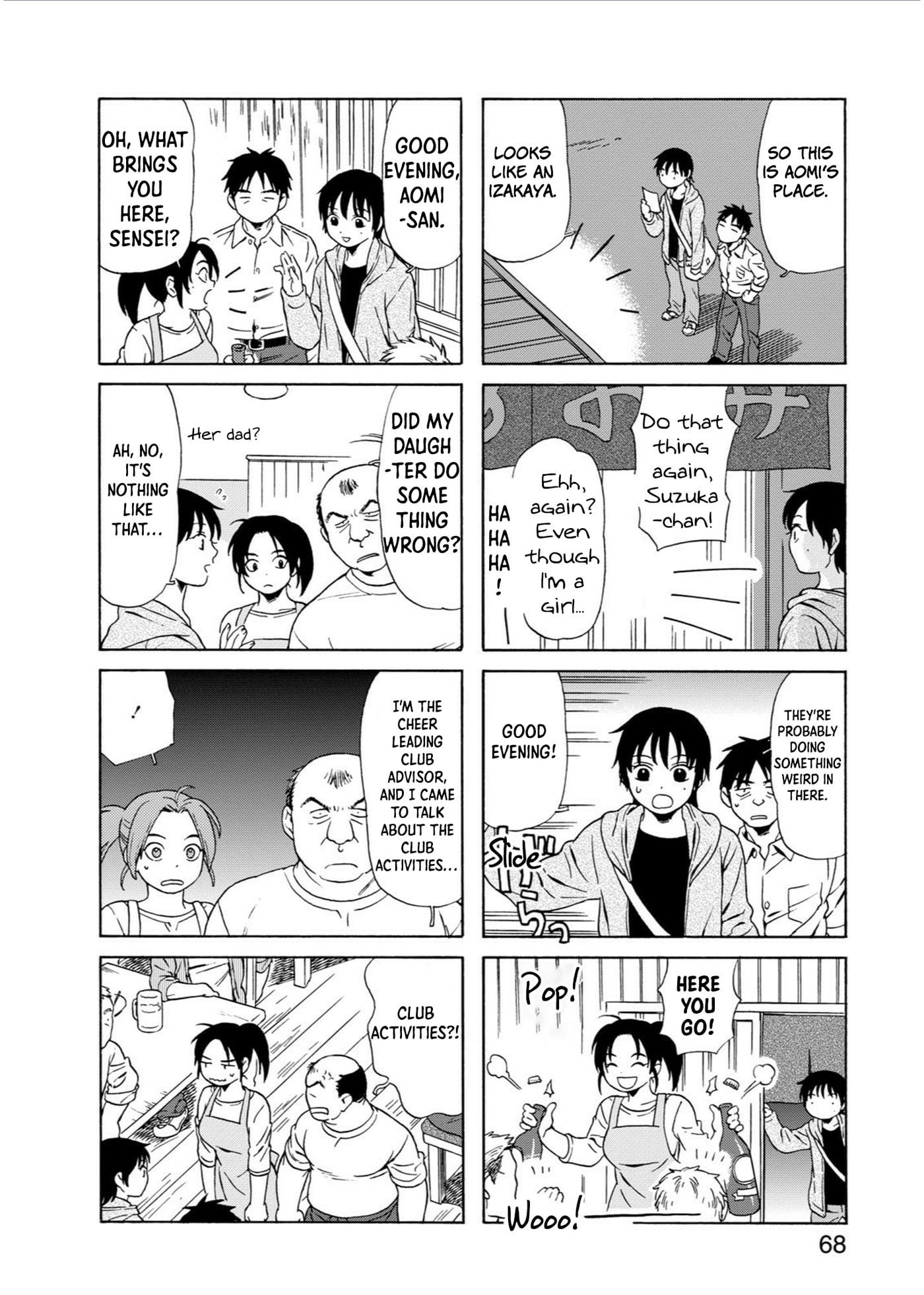 Go Go Dynamites Chapter 11 page 3 - 