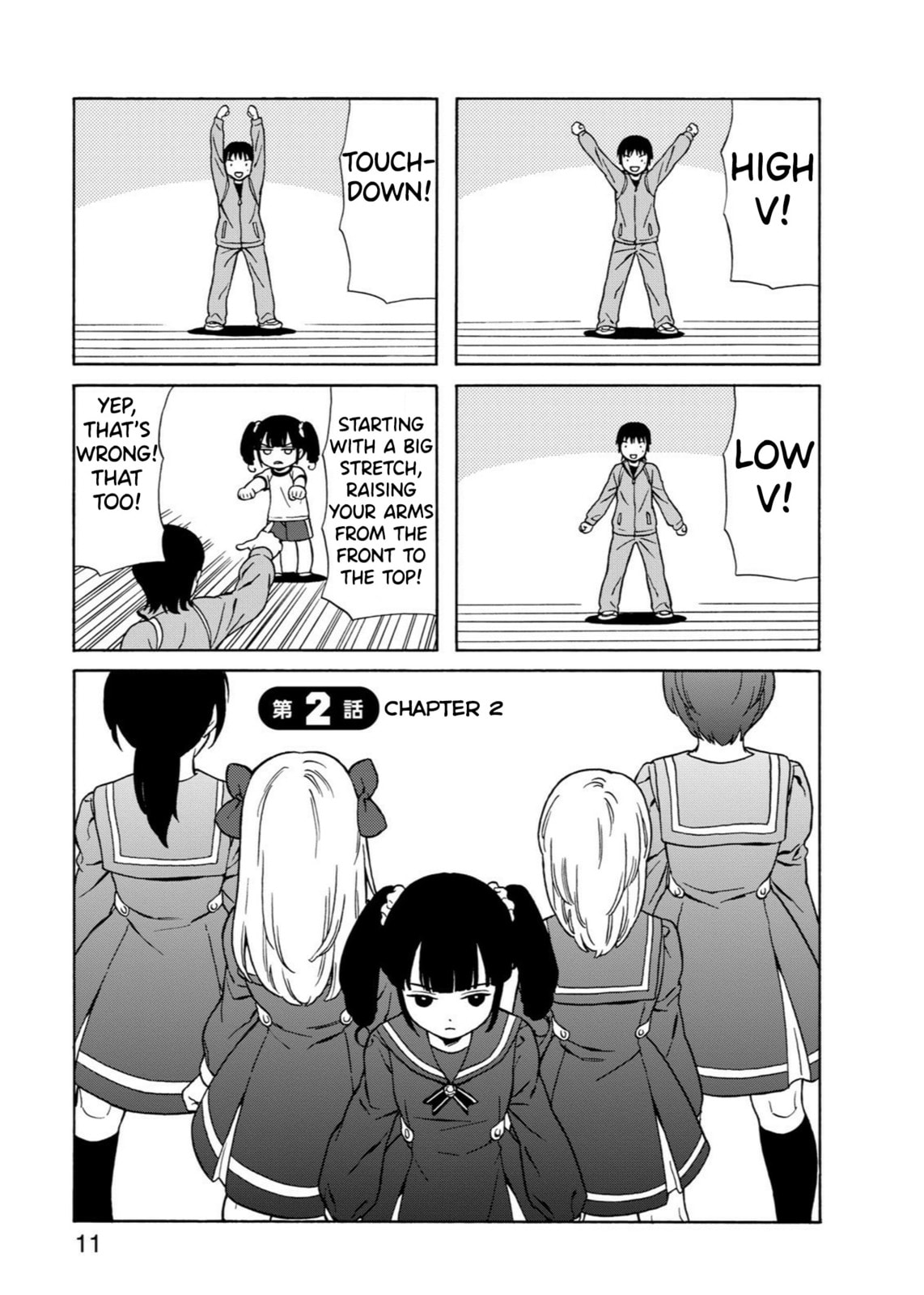 Go Go Dynamites Chapter 2 page 1 - 