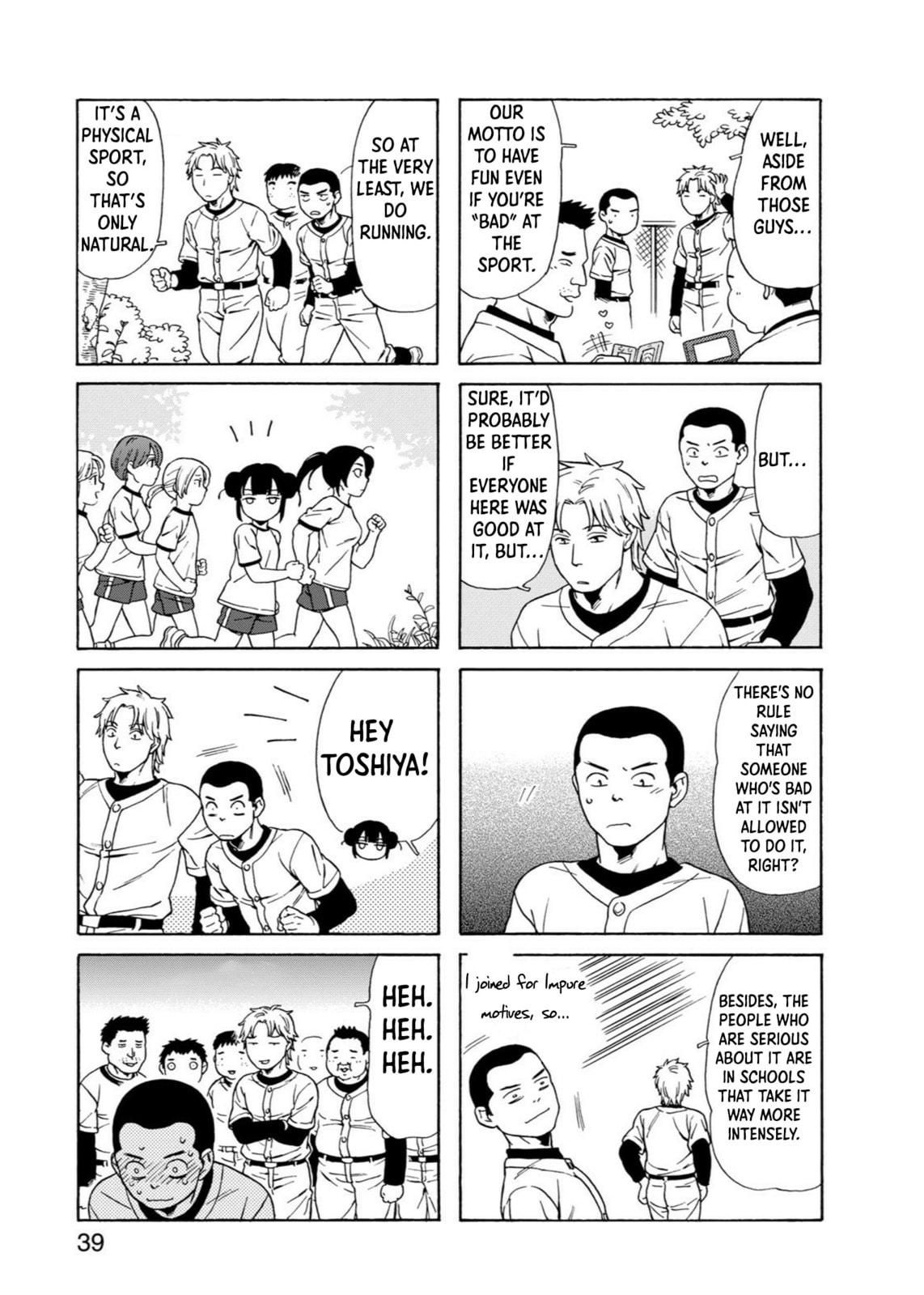 Go Go Dynamites Chapter 6 page 5 - 