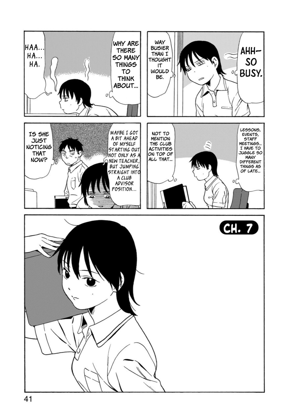 Go Go Dynamites Chapter 7 page 1 - 