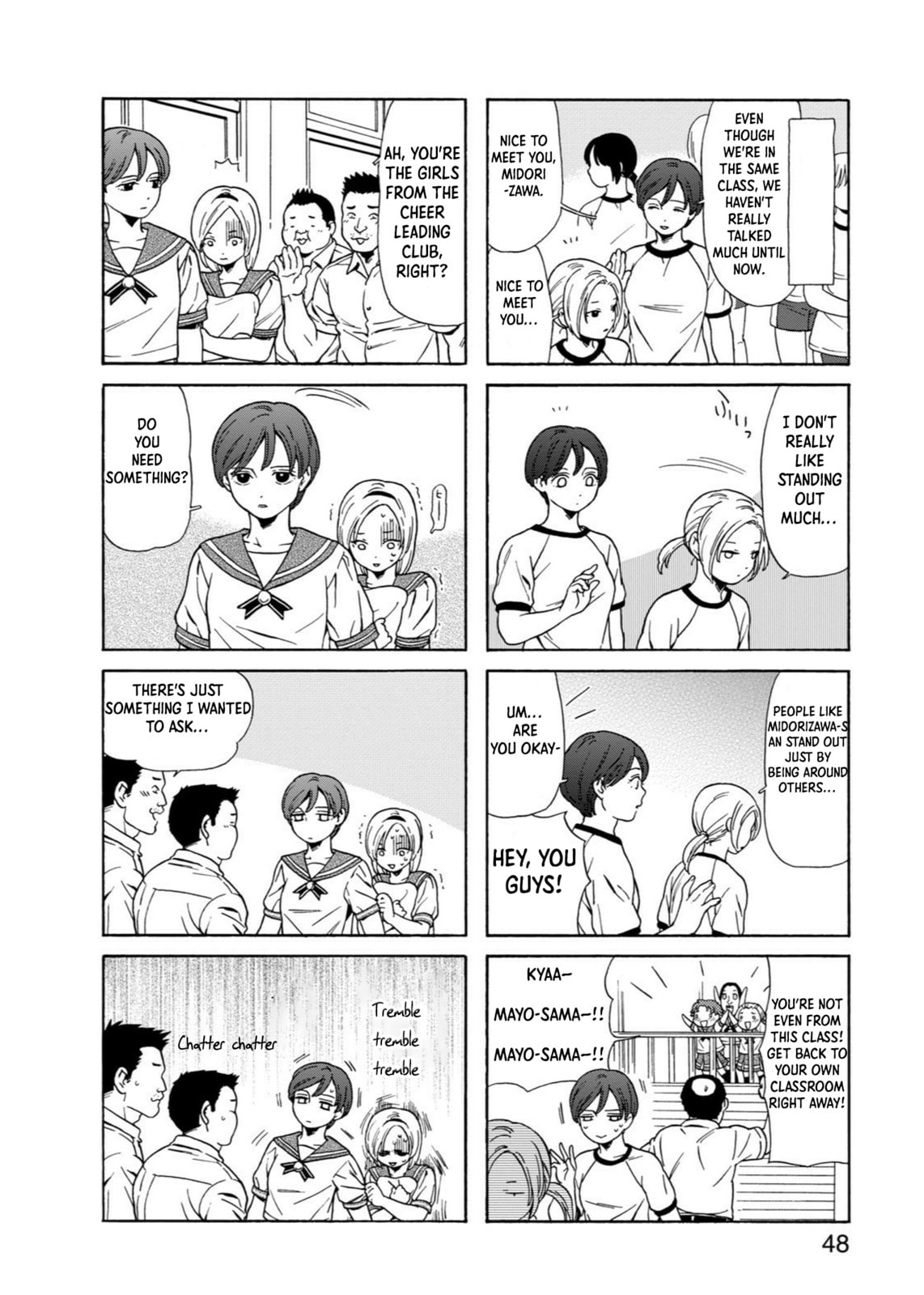 Go Go Dynamites Chapter 8 page 2 - 