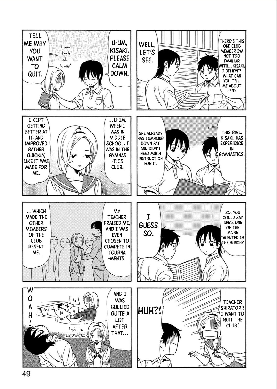 Go Go Dynamites Chapter 8 page 3 - 